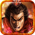 霸王英雄传内购破解版 v1.3.9901最新版