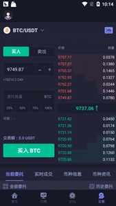 gwc环球币android客
