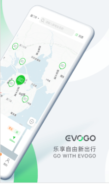 evogo换电站app下载安装