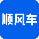 一喂顺风车司机版下载