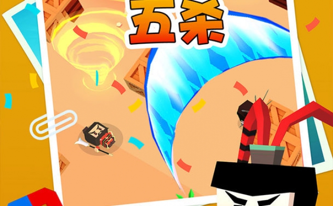 迷你大乱斗安卓版 v0.0.1最新版