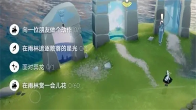 光遇主线任务是什么