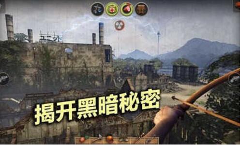 辐射岛2021最新版下载