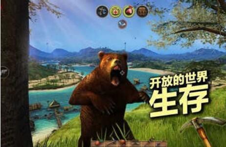辐射岛2021最新版下载