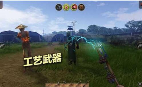 辐射岛2021最新版下载