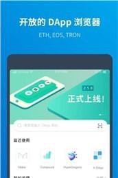 狗狗币国内交易