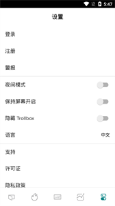 NICEX