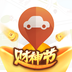 平安好车主app