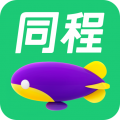 同程旅行安卓版