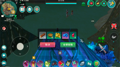 创造与魔法铁剑的添加剂是什么