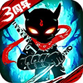 火柴人联盟2下载