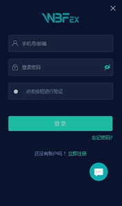 夺币宝