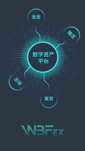 夺币宝
