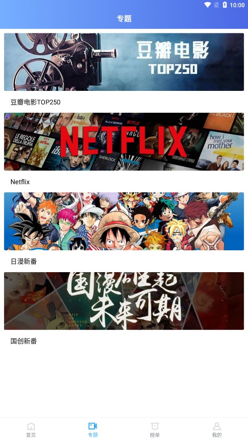 徕米tv网页版