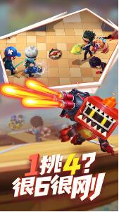 逃跑吧少年体验服免费安装