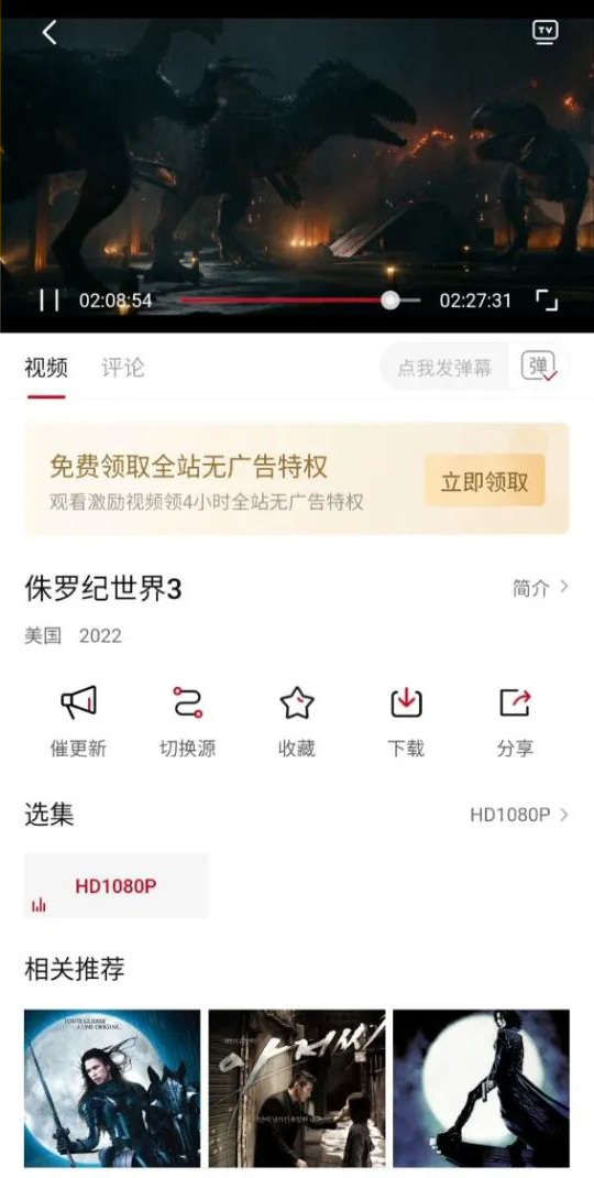cokemv最新版本