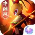 闹闹天空手游安卓版