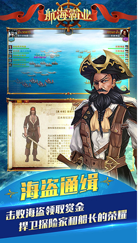 斗破苍穹：异火重燃下载
