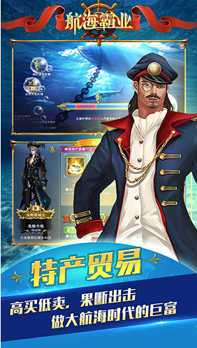 斗破苍穹：异火重燃下载