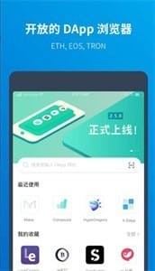XRP钱包