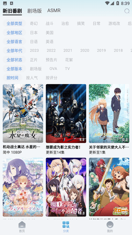 nyafun官方正版