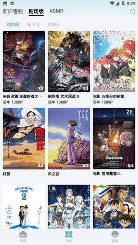 nyafun官方正版