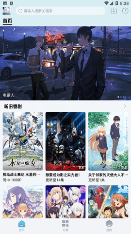 nyafun官方正版
