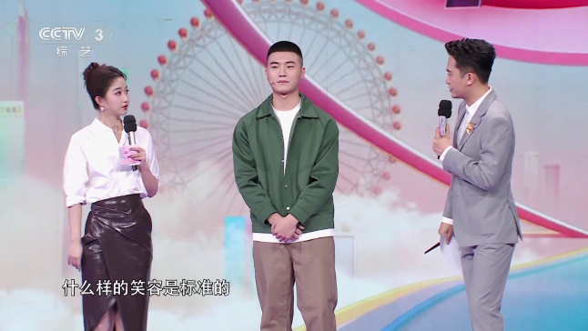银河直播电视版