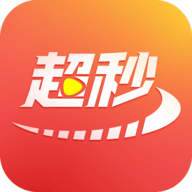 超秒电视直播tv电视版