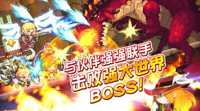 克鲁赛德战记下载最新版