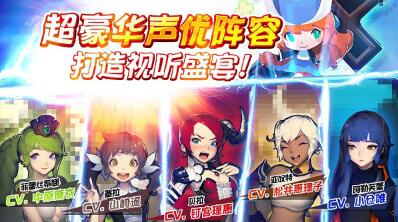 克鲁赛德战记下载安装