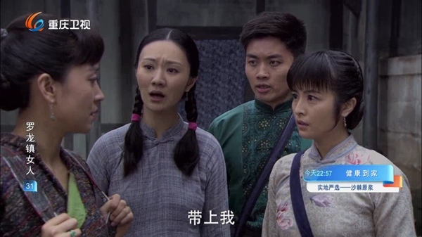 多多电视直播TV版软件介绍