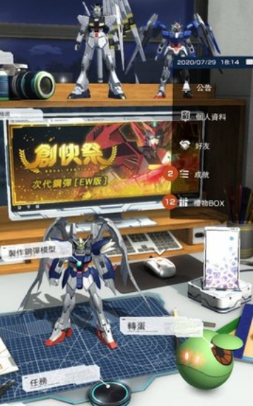 高达破坏者手游下载