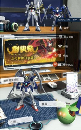 高达破坏者em中文版下载