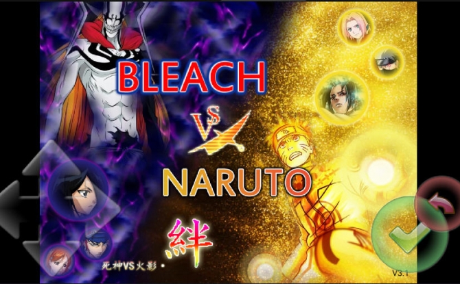 死神VS火影绊3.1全人物版 安卓旧版本