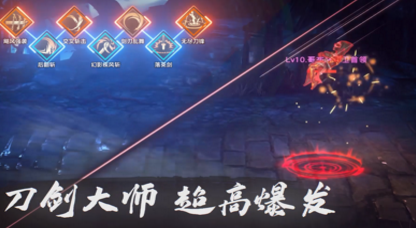 荣耀全明星免费安装荣耀全明星免费安装