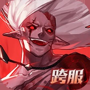 荣耀全明星免费安装荣耀全明星免费安装