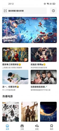 轻简视频最新版