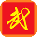 二班武斗大会3.0 2.10.0安卓版