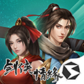 剑网1：归来下载