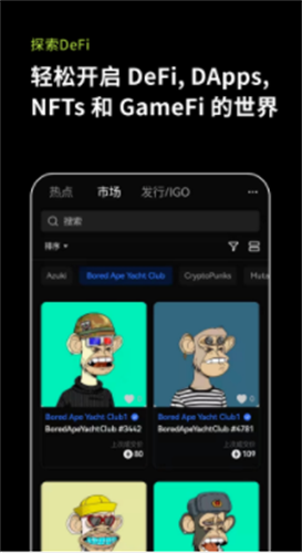 USDT-TRC20钱包