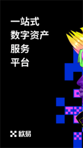 USDT-TRC20钱包