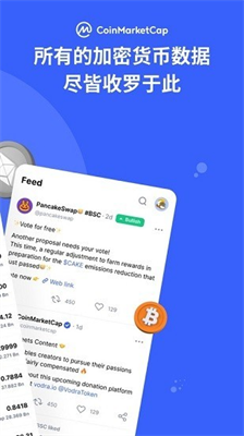 coinmarketcap