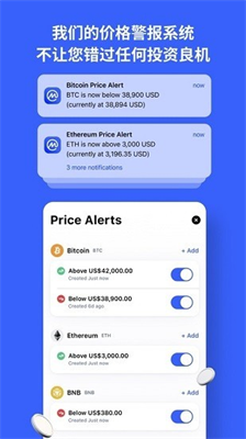 coinmarketcap