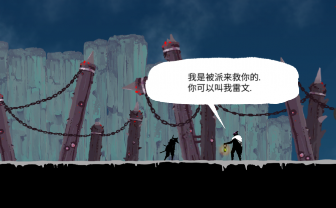 忍者武士岚2汉化版最新版 v1.2正式版