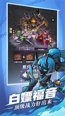 火柴人觉醒死神官方版 v1.5正式版