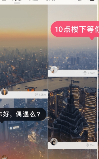 快手app赚钱版免费