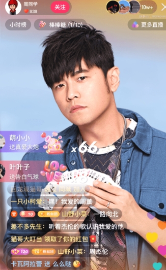 快手app赚钱版免费