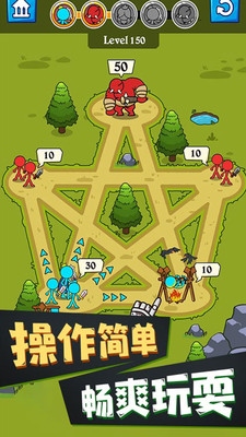 火柴人模拟器手游最新版 1.0.0无广告版