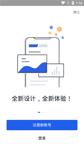 数牛商城